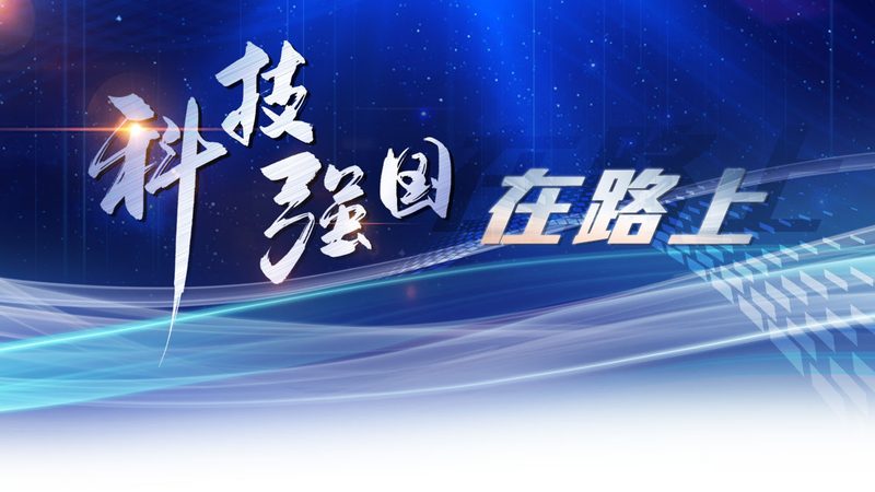 CRM系统选型标准规范