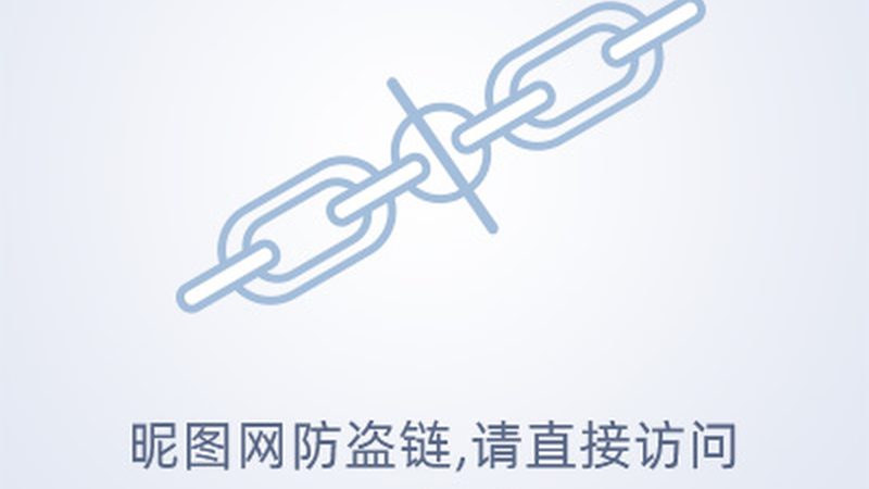 金融系统外包安全标准解析：参数与标准的双重考量