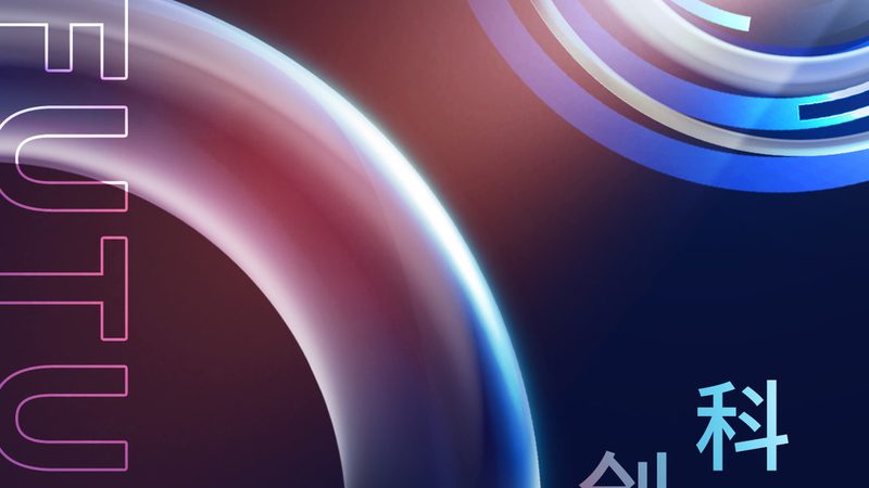 ELT工具参数配置：关键指标与优化策略**