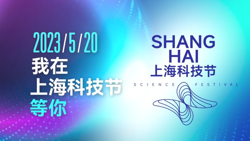上海百度机器学习平台，如何助力企业智能升级**