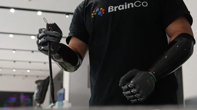 智慧园区停车场系统招标采购标准解析