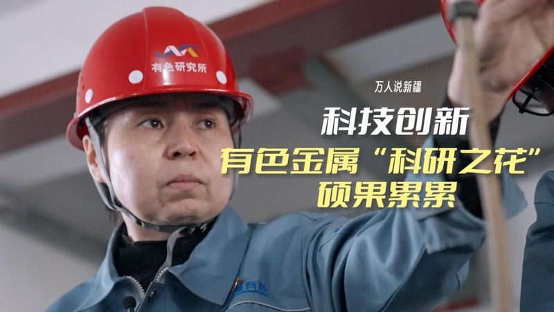 高新技术企业税收优惠税率核定：关键要素与实操要点**