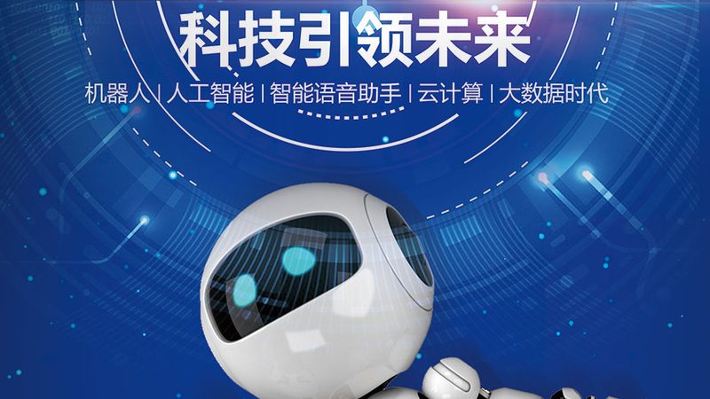 成都数据中台建设：揭秘高效数据治理之道